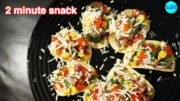 No Cook Appetizer Recipe | 2 Minute No Cook Snack No Cook Appetizer Recipe | 2 Minute No Cook Snack