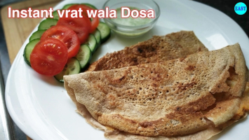 Instant Vrat Wala Dosa Instant Vrat Wala Dosa