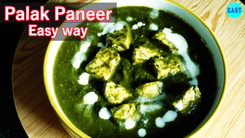 Palak Paneer Recipe | Easy Way To Make Palak Paneer Palak Paneer Recipe | Easy Way To Make Palak Paneer